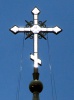 Надглавный хрустальный крест